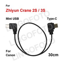 카메라짐벌Zhiyun 크레인 2S / 3S 안정기 카메라 제어 케이블 용 C 타입-미니 USB 캐논 호환 5D3 6D 80D, 한개옵션0