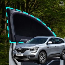 메이빈 차박 모기장 방충망 더뉴QM6, SUV/RV-2열(좌+우)+세차타월