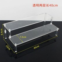 아크릴 장식장 피규어 진열장 전시장 사다리 디스플레이 스탠드 인형 보석 화장품 자동차 모델 휴대용 선반, 40cm second floor