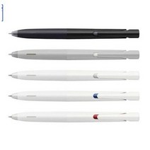 제브라 블렌 0.5mm 5종세트, 혼합, 2세트