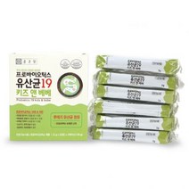 종근당 프로바이오틱스 유산균19 키즈앤베베 유아 어린이 장 건강영양제 유산균증식 배변활동 원활 배변개선 루테리 유산균 똥보균 방탄유산균 모든유산균 면역기능 우리아이 장건강지킴이, 60포, 2g