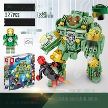 레고 호환 블럭 어벤져스 4 아이언맨 MK 헐크버스터 스파이더맨 베놈 중국호환 블록, MK37 헐크버스터