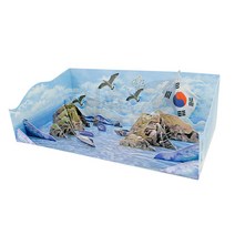 해피페이퍼 입체학습 독도 입체모형 종이모형