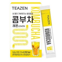 _티젠 콤부차 레몬 분말10T, 상세 설명 참조