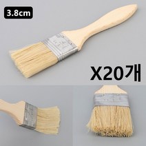 생활건강세제짱 페인트 3.8cm 인테리어 솔 붓 브러쉬 소형 도색 청소 평 X20개 다옹도, 1개