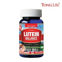 캐나다정품 통라이프 루테인밸런스/눈영양 2개월분-1병, 상세설명 참조, 없음