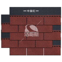 아스팔트 싱글 지붕방수시트 단층 타일 절연 리놀륨 컬러 라이트 스틸 빌라 목조 주택 콘크리트 지붕 유리 섬유, 1. 차이니즈 레드