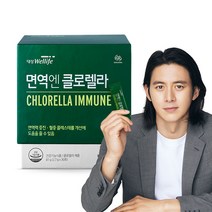 [대상웰라이프] 면역엔 클로렐라 81g 1통, 단품, 단품
