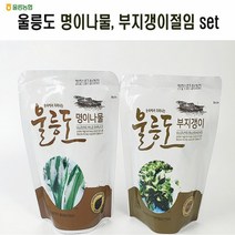 농협 21년 울릉도 명이나물 8봉 + 부지갱이 4봉 세트, 1
