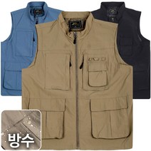 노블진 편한 수납 방수 다용도 퀵 배달조끼 빅사이즈 작업복 등산복