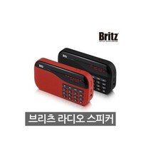 브리츠 BA-PR1휴대용/효도 라디오/FM/MP3/스피커(레드, 브리츠 BA-PR1휴대용/효도 라디