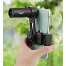 핸드폰 광학 렌즈 캠핑 철새 탐지 야간 촬영 투시경, 블랙 5 HD 500 ) + 휴대폰 클립