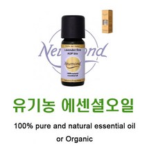 노이몬트 유기농 아로마오일 모음, 노이몬트 페퍼민트10ml
