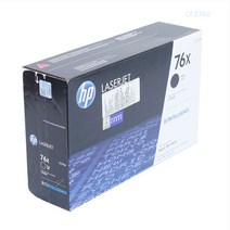 HP LaserJet Pro M404n 정품토너 검정 대용량 프린터 프린트 잉크 토너 리필 M428fdw M404dn M428fdn M404d, 본상품선택, 본상품선택
