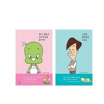 이노플리아 세트 둘리 행복은 숨바꼭질을 좋아해 고길동 힘들었을 오늘도 패키지, 단일상품/단일상품