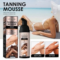 태닝로션 기계 화이트 태닝보습로션 셀프 무스 스프레이 fast body face self tanner cream makeup tan Foundation fake mak 115, 협력사, 보여진 바와 같이