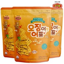 브랜드없음 [머거본] 오징어맛어포 120g 3봉