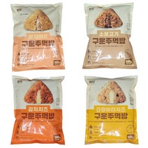 엄지 우리쌀로 만든 든든한 간편식 구운주먹밥 참치마요 김치치즈 간장버터치즈 소불고기 냉동식품 삼각밥 개별포장, 참치마요+김치치즈+간장버터치즈+소불고기 각1봉씩