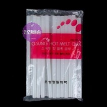 기타 오성/핫멜트/봉지/대/600g(글루건용)/90368, 상세페이지 참조
