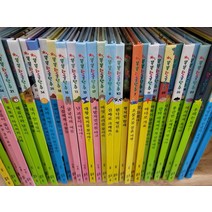 교원올스토리 - 똑똑한글단추