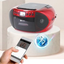 카세트 테이프 플레이어 카세트 CD 플레이어 오디오 MP3 USB