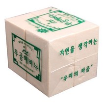 무공해 비누 250g x 4개, 1, 본상품선택