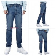 [리바이스] LEVIS 남성 여름용 프리미엄 511 슬림핏 헤리티지블루 냉감 청바지 511T SLIM SNAPPER SAIL COOL-04511-4967