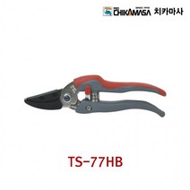 전지가위 CHIKAMASA 전장190mm 치카마사 원예적과용, 상세페이지 참조