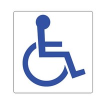 핸드 레일 촉지판 손잡이점 자판 점자 스티커 편의 시설 시각 장애인 시작 표지판