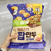 풀무원 크리스피팝만두 고기듬뿍 810g x 1개, 아이스박스포장