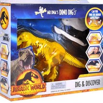 고고학키트 쥬라기월드 티렉스 화석 발굴 과학실험키트