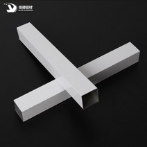 칼라 각관 흰색 화이트 알루미늄 각파이프 6미터 3T, 50x25x1.2mm 6미터