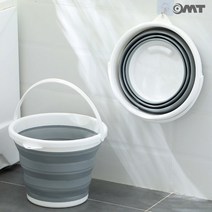 OMT 접이식 대야 바구니 10L 물통 세차 욕실 바스켓 OSO-P11
