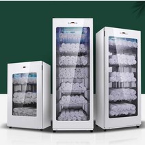 온장고 수건 목욕탕 자외선 살균 소독 스팀 마사지샵, 260w 독립 2층형