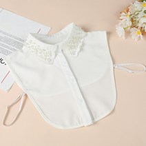진주 장식 포인트 자수 페이크 카라 이너셔츠 넥케이프 이너카라 레이어드 목만있는 넥카라 차이나카라