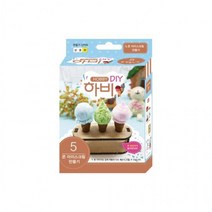 하비 콘아이스크림 만들기 칼라점토 클레이 컬러흙, 상세페이지 참조