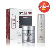 이자녹스 녹스랩 크림 50ml 기획 세트, 1개