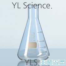 (JLS) Duran Standard Erlenmeyer Flasks 25~500ml 표준형 삼각플라스크 (특급유리) 듀란삼각플라스크, 200ml 1ea