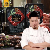 레이먼킴 프리미엄 블랙앵거스 LA갈비 400g 8팩, 단품