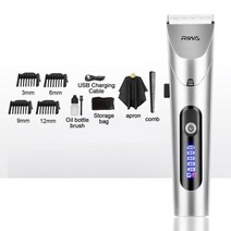 남성 전문 헤어 컷 전기 이발기 멀티 올인원 클리퍼 트리머 방수 기계, 세트