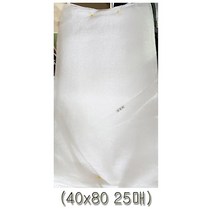 MDO7474 40x80 양파망 25매 건조망 망자루 건조망/공기망/다용도그물망/망자루
