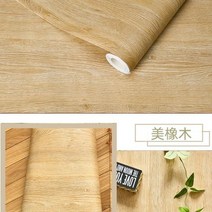 현대 나무 우드 스트라이프 홈 벽 종이 가구 복원 DIY 장식 필름 PVC 자체 접착 비닐 스티커 롤, 500x80cm, American Oak