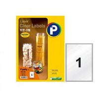 프린텍 라벨지 라벨스티커 투명 라벨A4전면 10매 V3965, 본 상품 선택하기