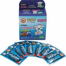 손가락칫솔 D17 와우 이크린 45매 구강청결 손가락티슈, 없음