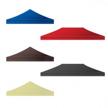 [R.B]DZB 접이식 캐노피 천막 지붕만 포장마차 옥상 그늘막 야외천막 행사용천막 캐노피천, DZ지붕3X3 레드