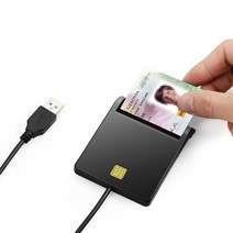 카드단말기 리더기 USB 스마트 PCSC EMV ISO7816 DNIE ATM CAC IC 칩 뱅크 전자 지갑 dni citizen ID, 한개옵션0