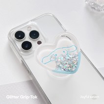 산리오 핸드폰 하트 쿠션 글리터 그립톡 (시나모롤 & 쿠로미), 쿠로미