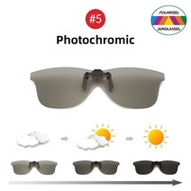 플립 선글라스 시저플립 클립 편광 안경 여자 Integrted Oversized Squre Flip up on Sunglsses Men Fishin