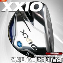 [젝시오/던롭] 2022년 젝시오12 페어웨이 우드[MP1200샤프트][남성], 5번[R][남성], 구성:5번[R]
