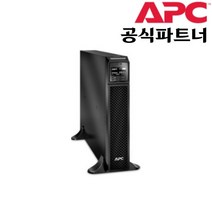 APC SRT2200XLI UPS 무정전전원장치